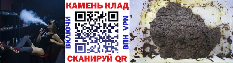 ОМГ ОМГ ТОР  Орёл  ГАШИШ хэш 