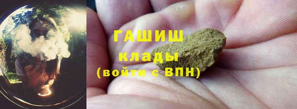 тгк Михайлов
