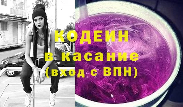 тгк Михайлов