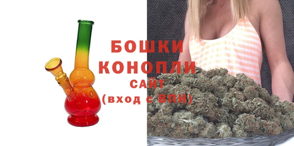 альфа пвп Михайловка