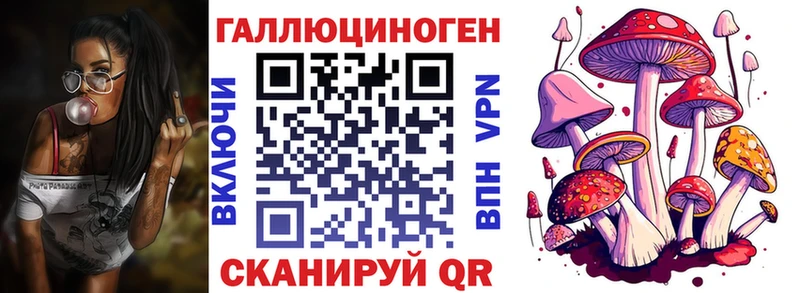 хочу   Орёл  Галлюциногенные грибы мухоморы 